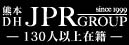 読み込み中