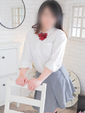 はるな