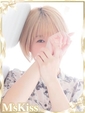 なな