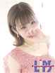 ������y�O���}�[�G���{�f�B�z