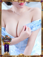 水野ひかる