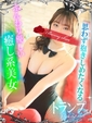 トランプ【&hearts;ワールド全開♪&hearts;】
