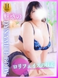 そら