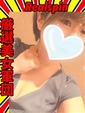 ぱぴこ❤超～ど淫乱今風娘///
