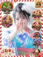 ふたば