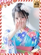 ふたば