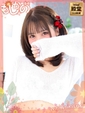 ふたば