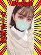 おとは☆VIP・マット・即即☆