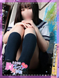 まな♪