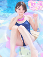【さつき】この気品まさに淑女