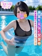 【さつき】この気品まさに淑女