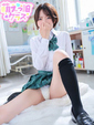 【さつき】この気品まさに淑女