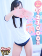 【りおな】ゆるふわロリ