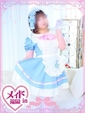 渡辺 ゆずは