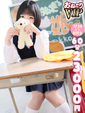 【るか】禁断の小〇生♡合法ロリ