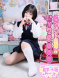 【るか】禁断の小〇生♡合法ロリ