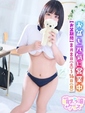 【るか】禁断の小〇生♡合法ロリ