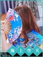 なる