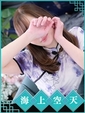 かんな