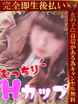 肠?XPԂ̐F?