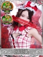 キキ【&hearts;合法超ロリ●学生！？&hearts;】