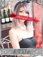 アクア【&hearts;透き通る本気エロス&hearts;】