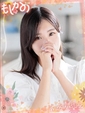 すずか