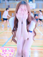 【おと】魅惑のマシュマロHカップ