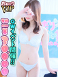 【きき】激カワ小柄ロリ系アイドル