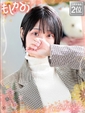 ゆり