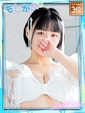 ゆり