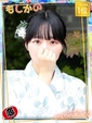 ゆり