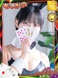 ゆり