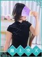 はるみ