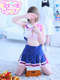 【みひろ】純粋無垢♡ロリボディ