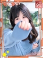 かのん