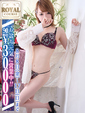 【みらい】モデル顔負けの細身美女