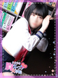 あめ♪