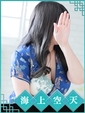 ゆりか