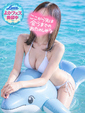 ゆな　業界初挑戦