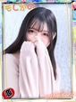 かほ