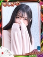 かほ