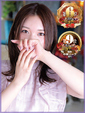 優衣(ゆい)