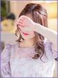 優衣(ゆい)