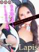 sXy̏_z
