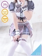 か な