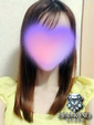 樹麗