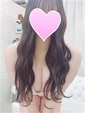 ひとみ