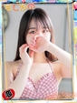 つむぎ