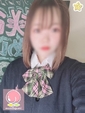 さお